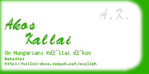 akos kallai business card